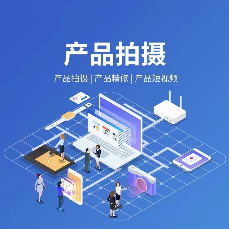 宣传展示侧图二