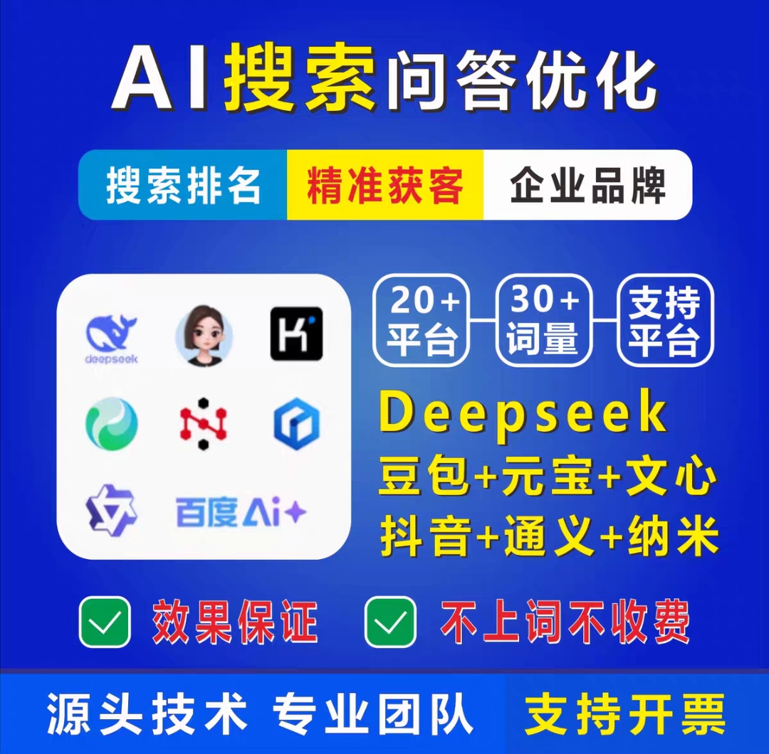 宣传展示侧图一
